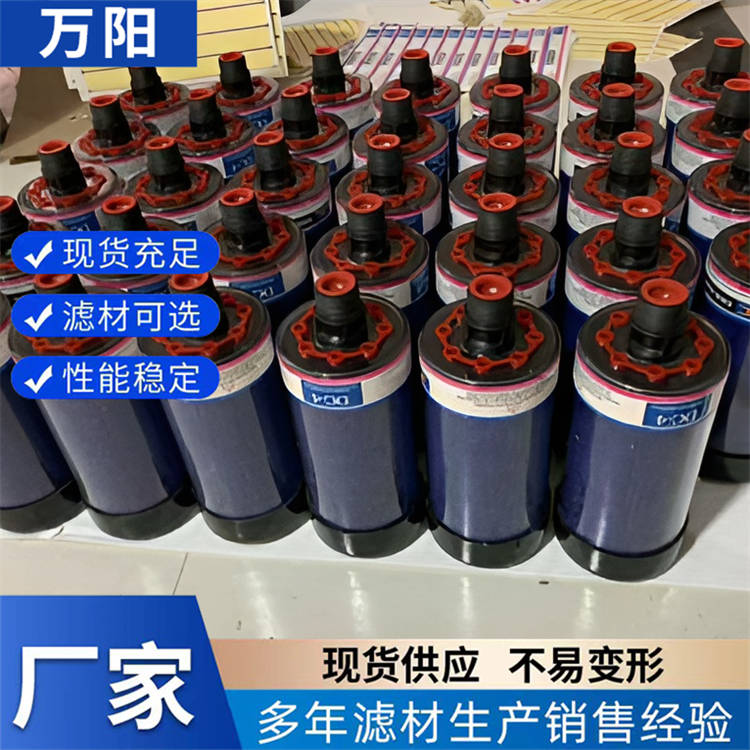 各类硅胶呼吸器滤芯干燥滤芯风电齿轮箱减速机滤芯DC-3呼吸器滤芯
