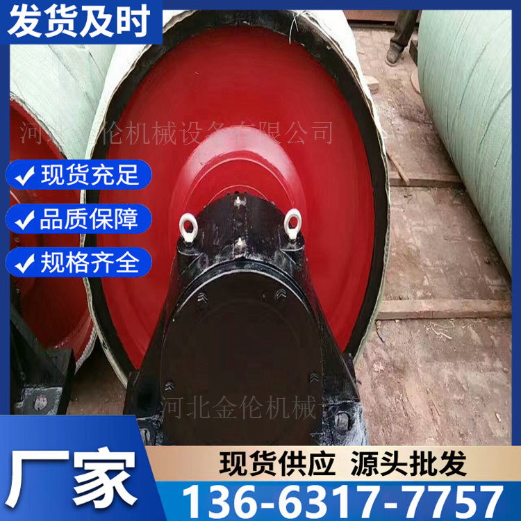 被动滚筒 厂家供应印染镜面辊筒