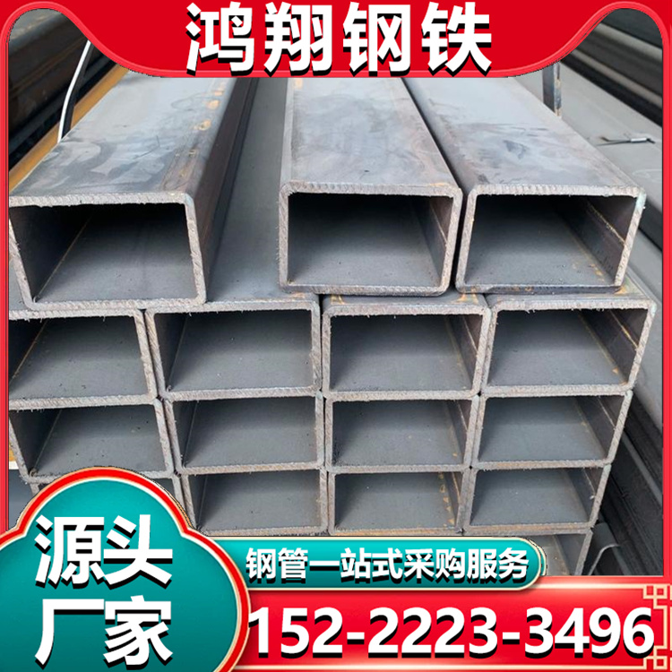 直角方管生产厂家 冷硬方矩管 450x250 建筑工程用 可定制加工