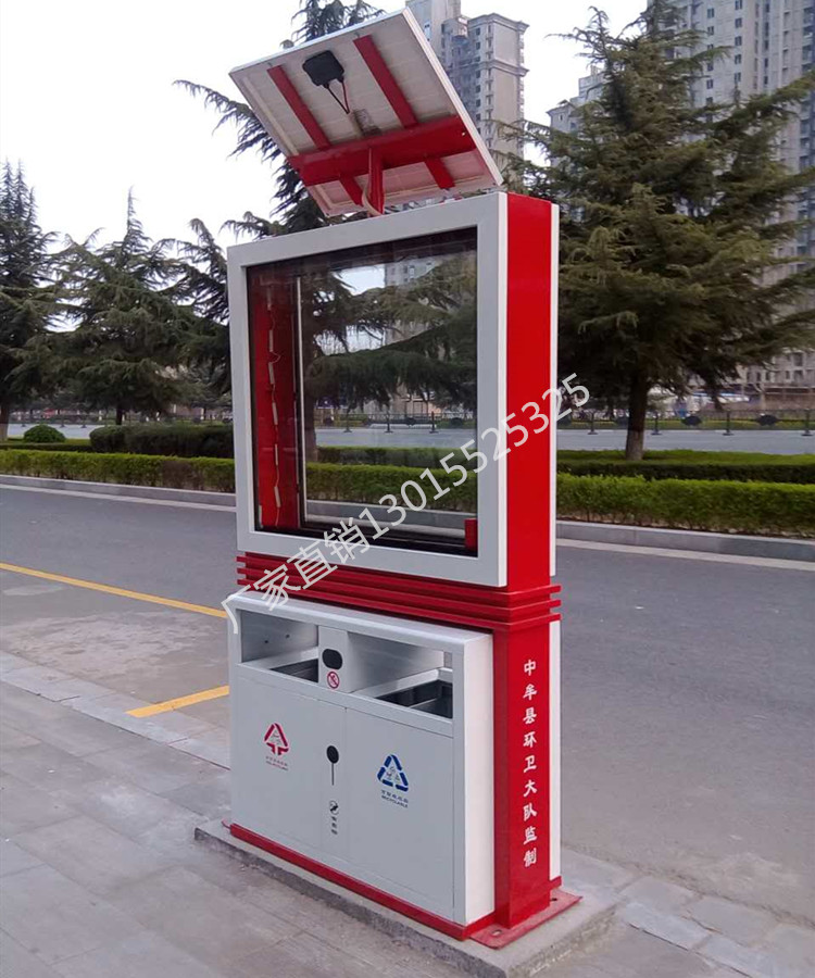 街道环卫专用垃圾箱 久远分类果皮箱 垃圾桶型号齐全