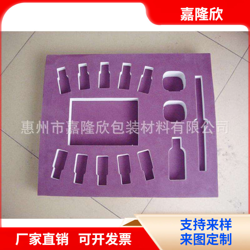 嘉隆欣供应-自粘绒布贴-背胶绒布 -不干胶绒布贴--尺寸可定制