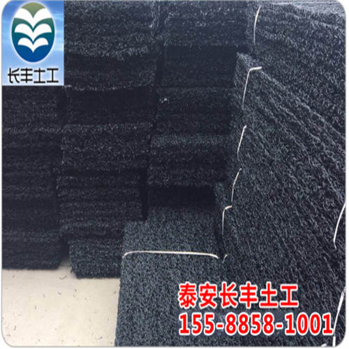 网状交织渗排水片材 土工席垫 垃圾填埋场黑色渗排水网板
