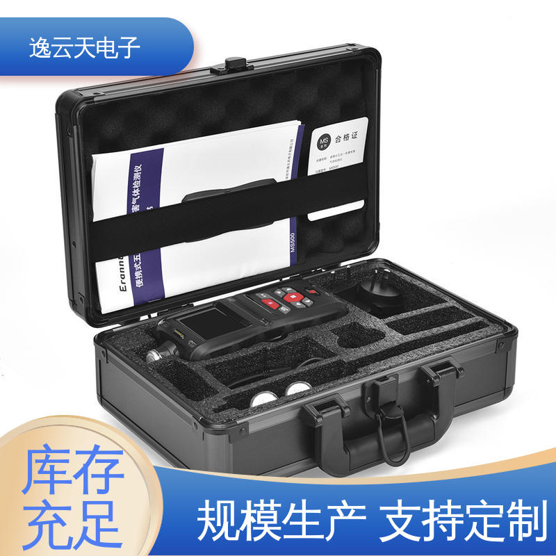 结实耐用 红外二氧化碳检测仪 自主定制 逸云天电子