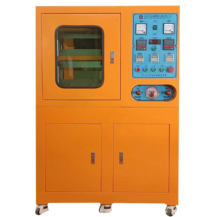 众诚小型加硫成型机 50T冷热一体压片机 试验型硫化机