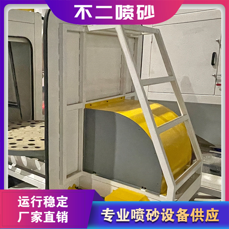 机械手喷砂 自动喷砂 自动喷砂机 型号齐全