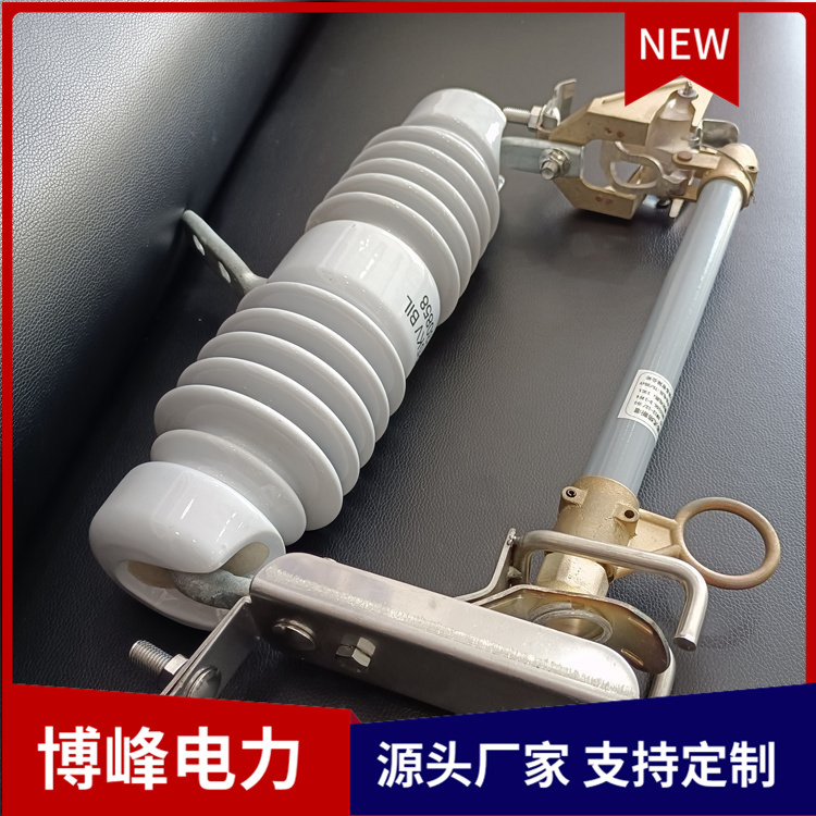 供应柜内高压隔离开关GN24-12D/630A户内隔离 博峰