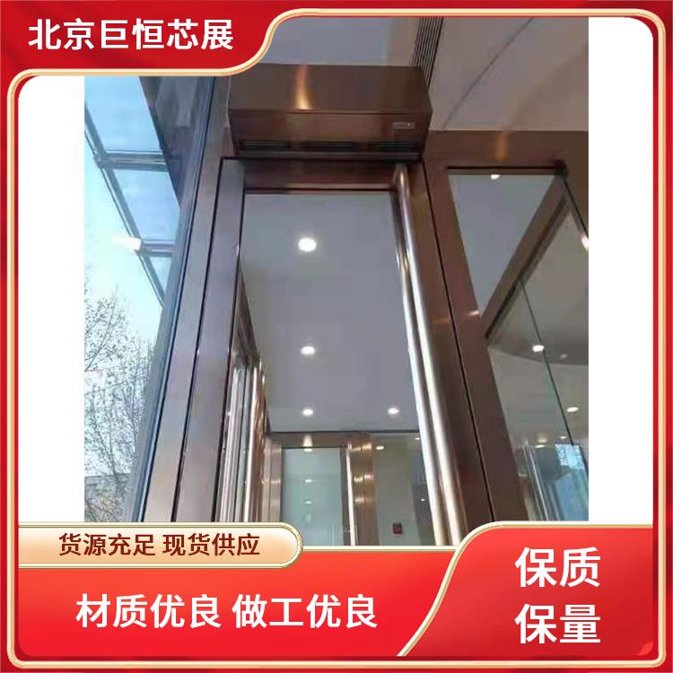 巨恒芯展 离心风幕机 智能遥控彩色不锈钢 色彩丰富
