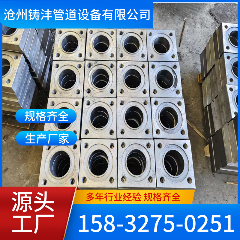 对焊法兰 坚固耐用 备货充足 铸沣管道