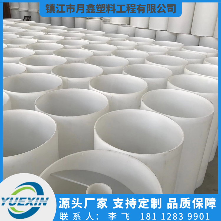 除尘喷淋塔 喷漆环保 空气净化处理设备 气旋塔 吸附 洗涤旋流塔