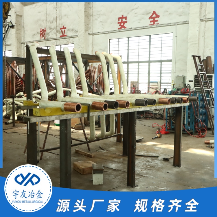 矿热炉附件库存充足