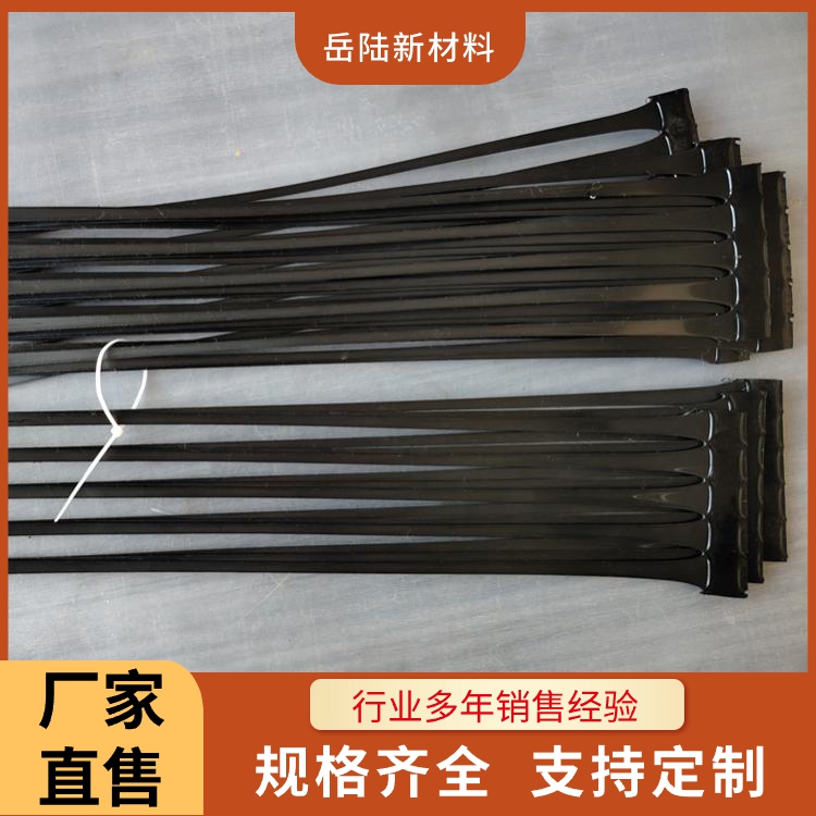 HDPE单向土工格栅 自粘式无碱玻璃纤维 新旧道路玻纤格栅50KN 玻纤土工格栅品种齐全