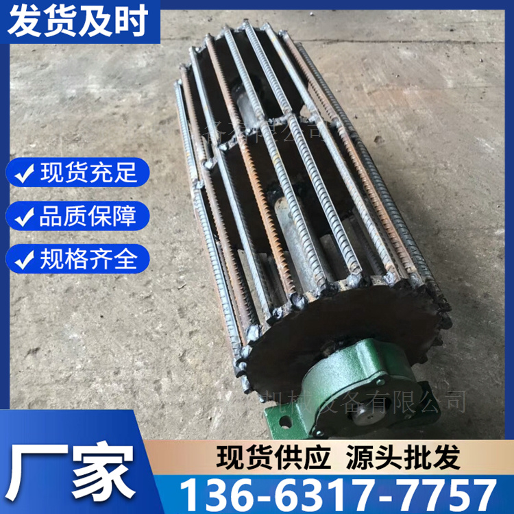 排渣滚筒 带式输送机配件 传动改向包胶
