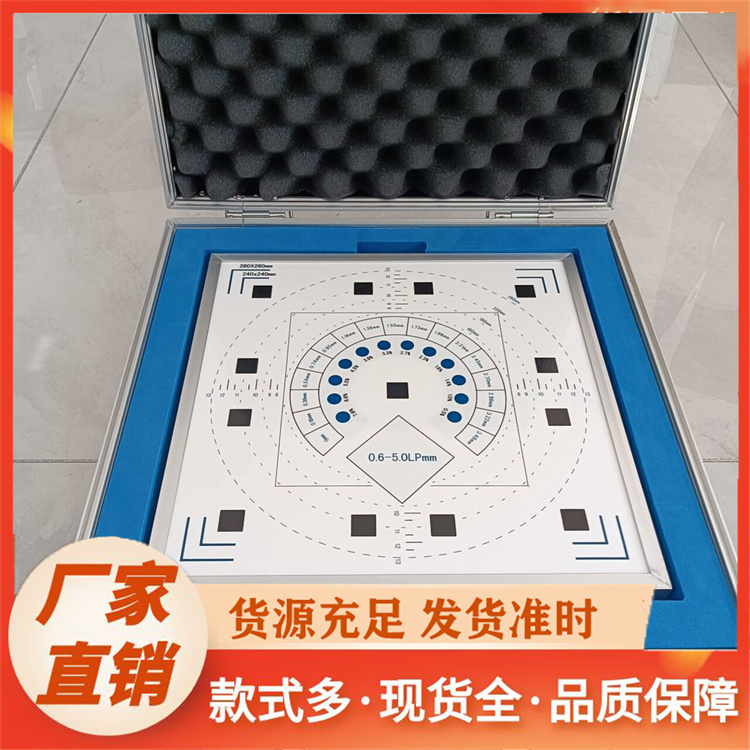 CRDR模体厂家批发