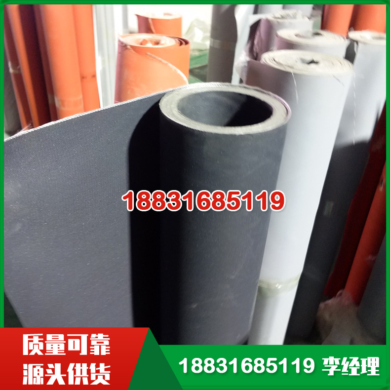 硅胶防火布 防火阻燃布 耐高温防火布大型钢结构 电力维修用 柔韧性好 无热收缩现象