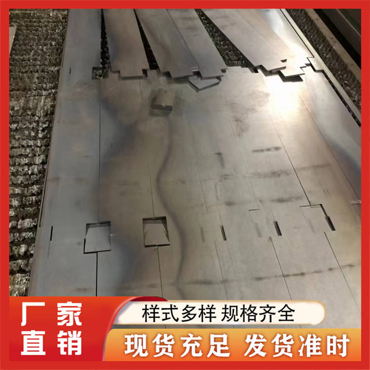 激光切割 镀锌预埋件 可非标定做定尺冲孔 镀锌角钢槽钢