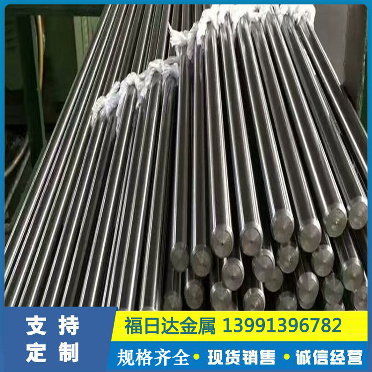 304不锈钢无缝管 316L/310S/2507不锈钢无缝管焊管 精密不锈钢管 福日达