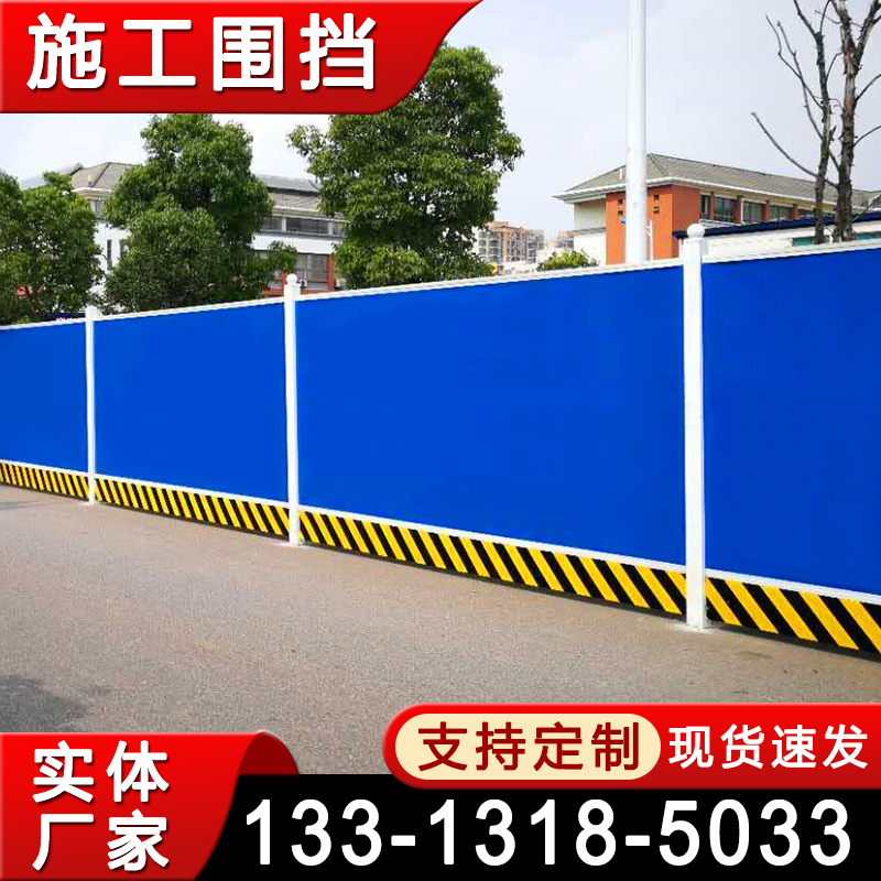 金属彩钢施工围挡 地铁建筑工地假草坪围挡 小草印花市政彩钢围挡批发