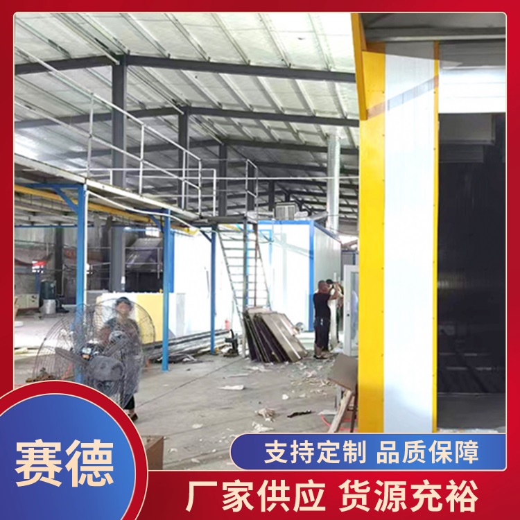 静电喷涂粉末烘干固化设备品质原材