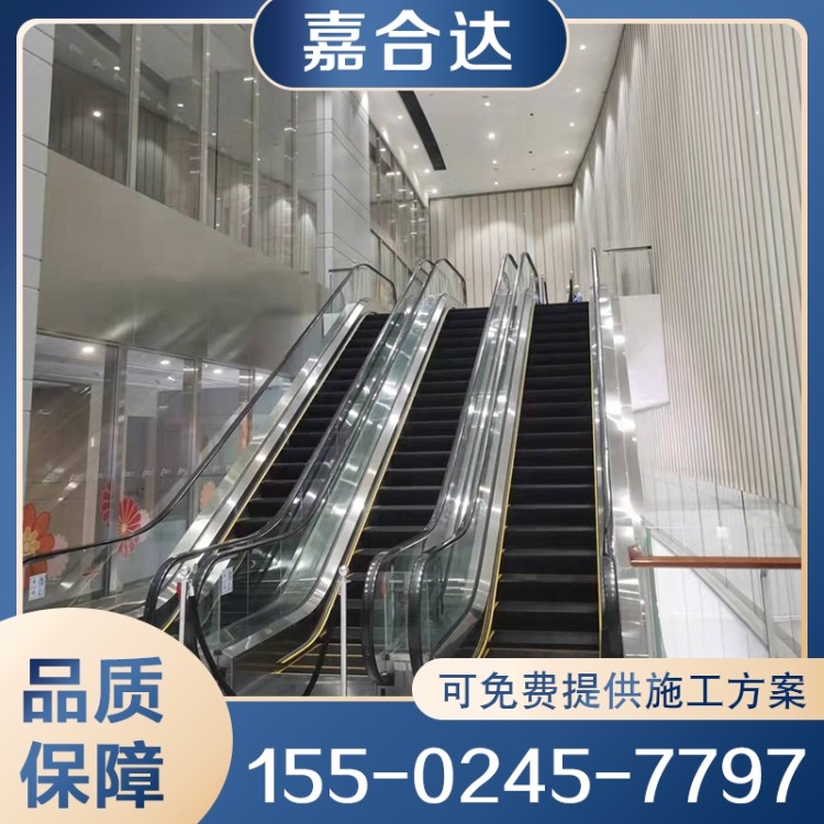 扶梯 商场扶梯 行业经验丰富 质量保障