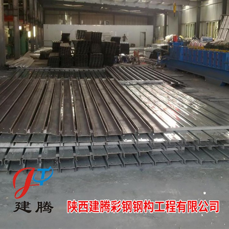 C型钢系列