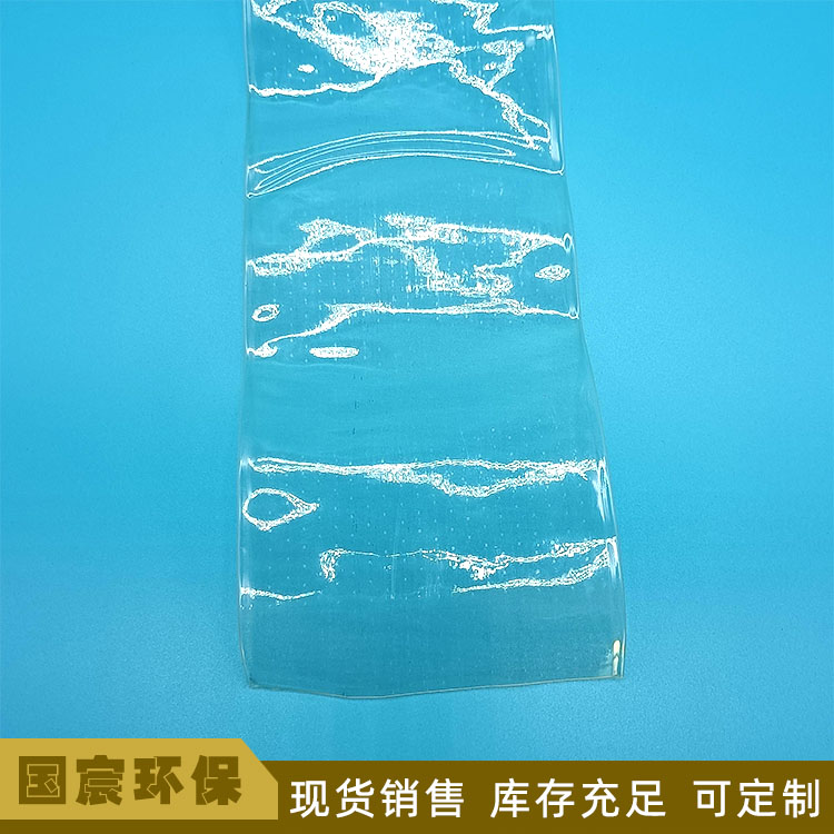 TPU曝气软管热线