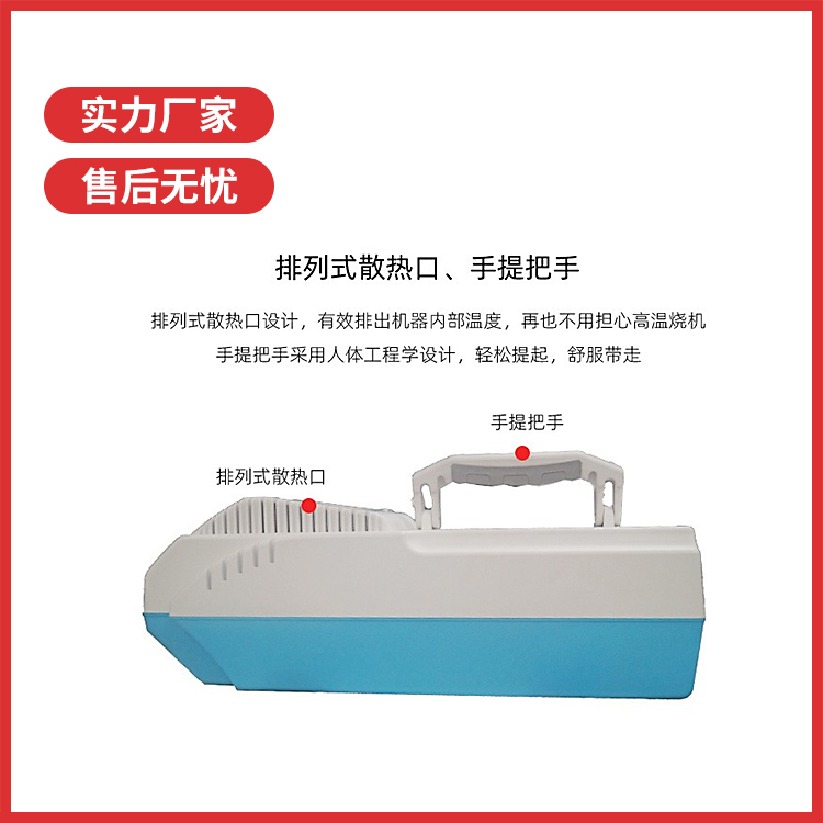 毒气探测仪爆炸物探测器 现货低价