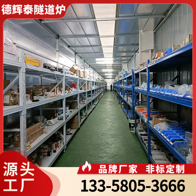 烘干线 隧道炉烘干线 高温烘干线 工业烘干线