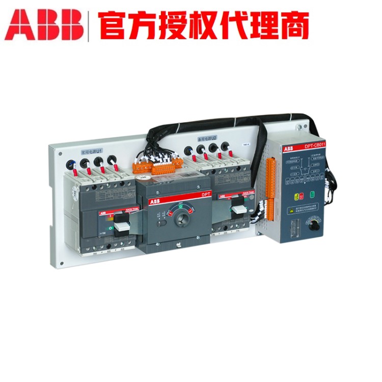 abb双电源 质量保障 卓良电气