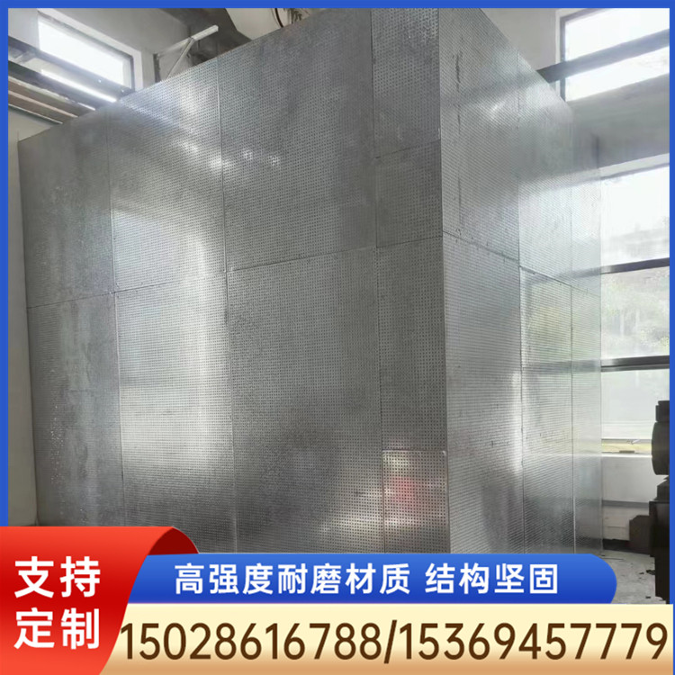 抗爆墙 抗爆墙厂家 抗爆墙定制