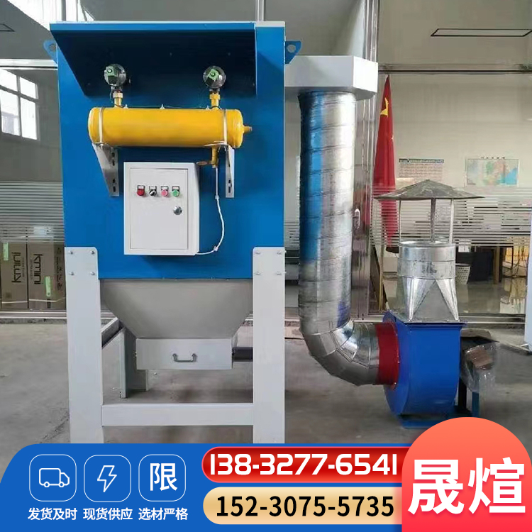 小型滤筒除尘器