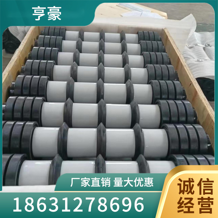 梳型托辊热线