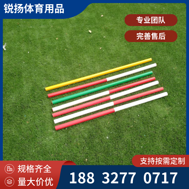 中小学达标器材 软式接力环 软式器材