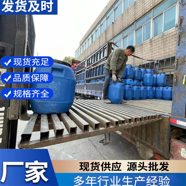 铝箔复合玻纤布胶水 适应于镀膜（OPP）与白板卡 玻璃卡 灰底卡
