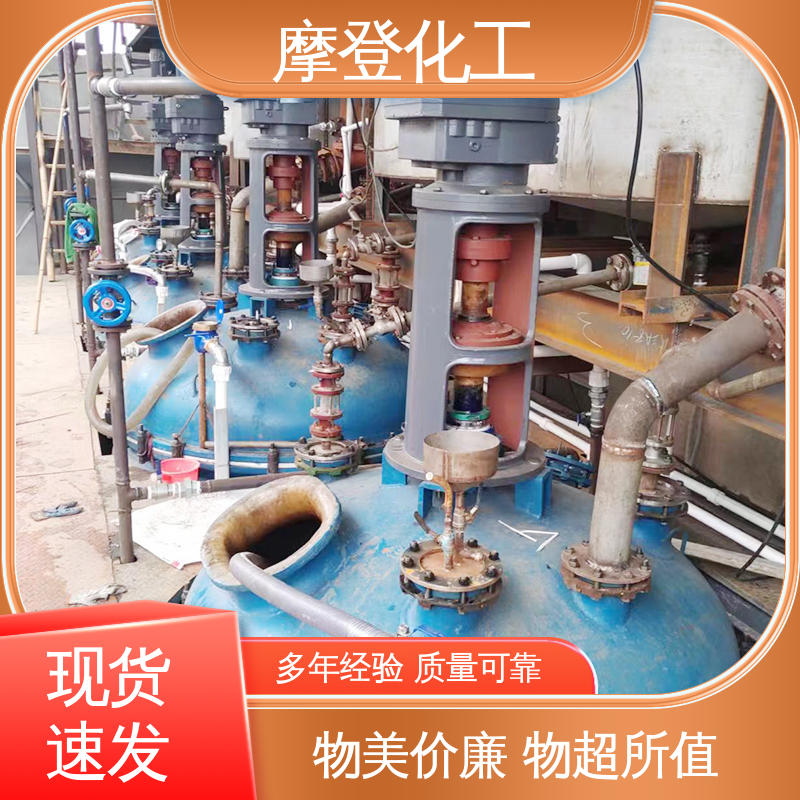 摩登化工 高性能强度 胶水 使用寿命长久 大量批发