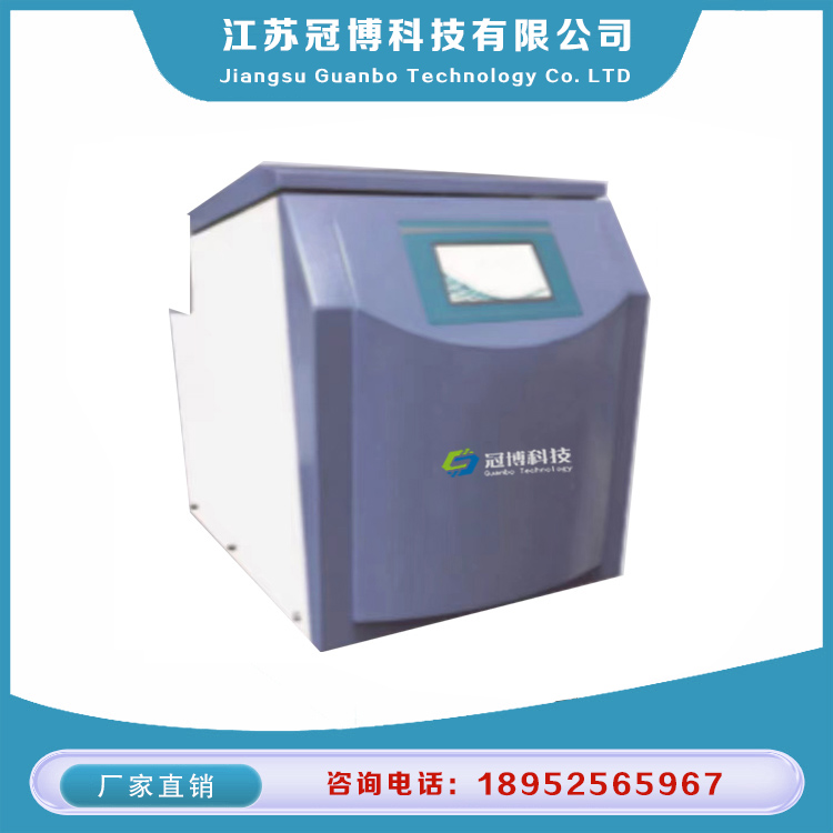 全自动样品研磨仪