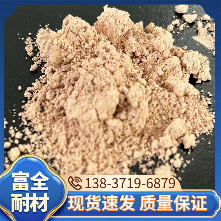 白偏高岭土 1250目煅烧水洗高岭土粉 可塑性强 粘结性好 富全