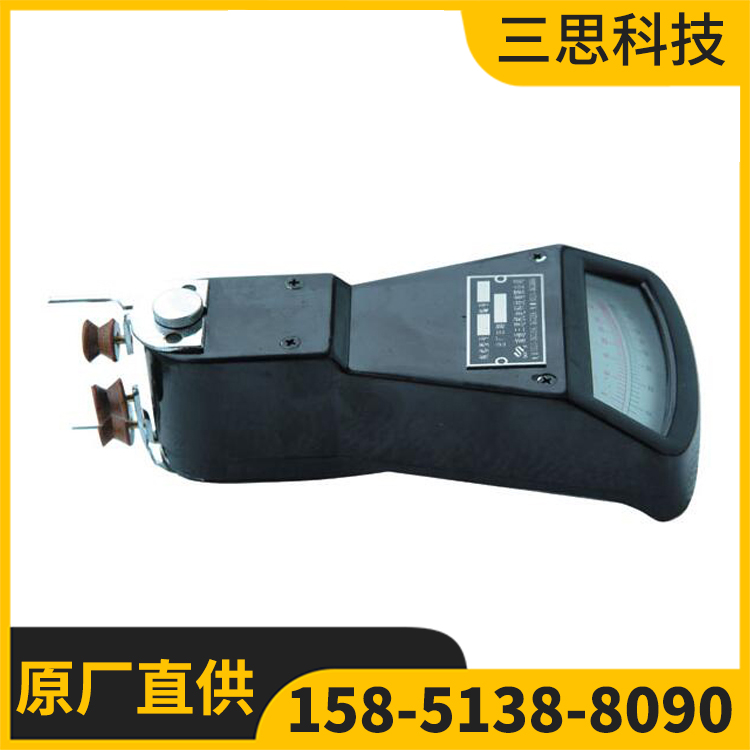SFY型纱线张力仪 型号齐全