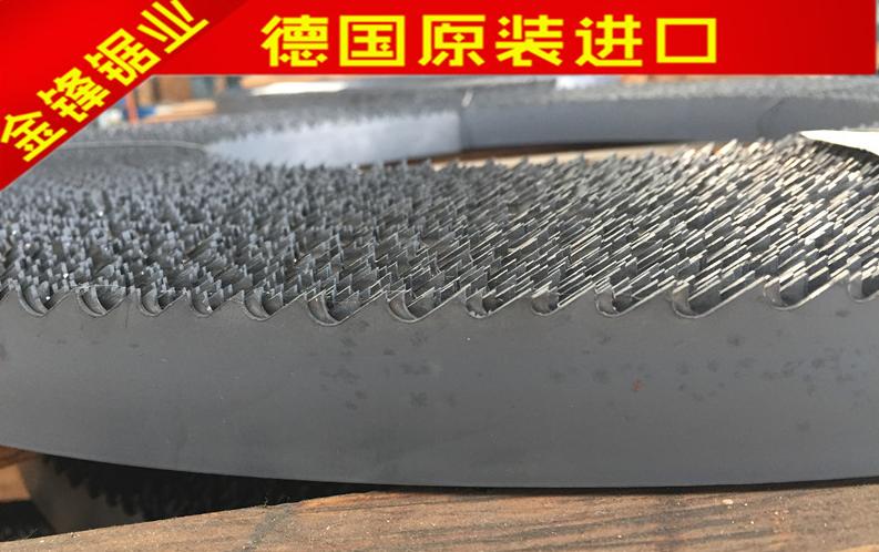 金锋 带锯条价格 带锯条批发报价
