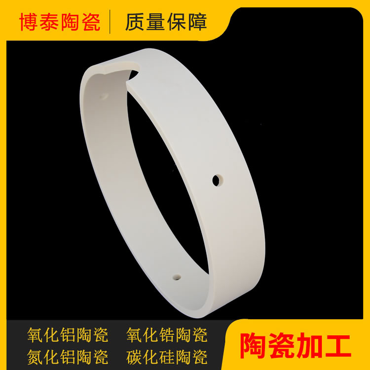 陶瓷分级轮电话