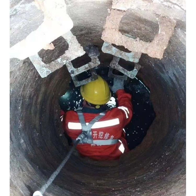 福康乐管道漏水检测-坍塌修复-管道腐蚀置换