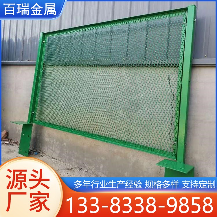 防抛网 菱形孔河道高架桥钢板网护栏 隔离防落物网
