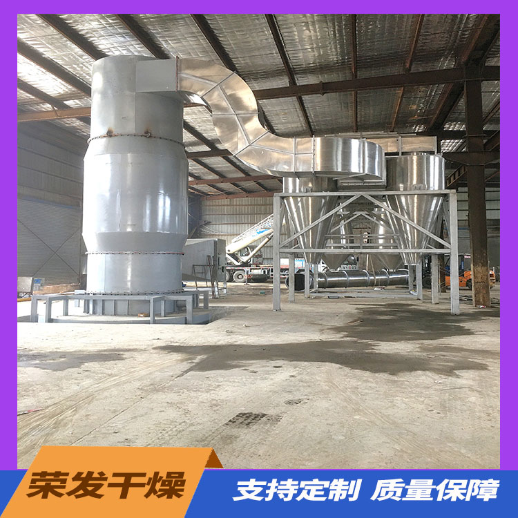 豆渣烘干机 服务周到  质保两年