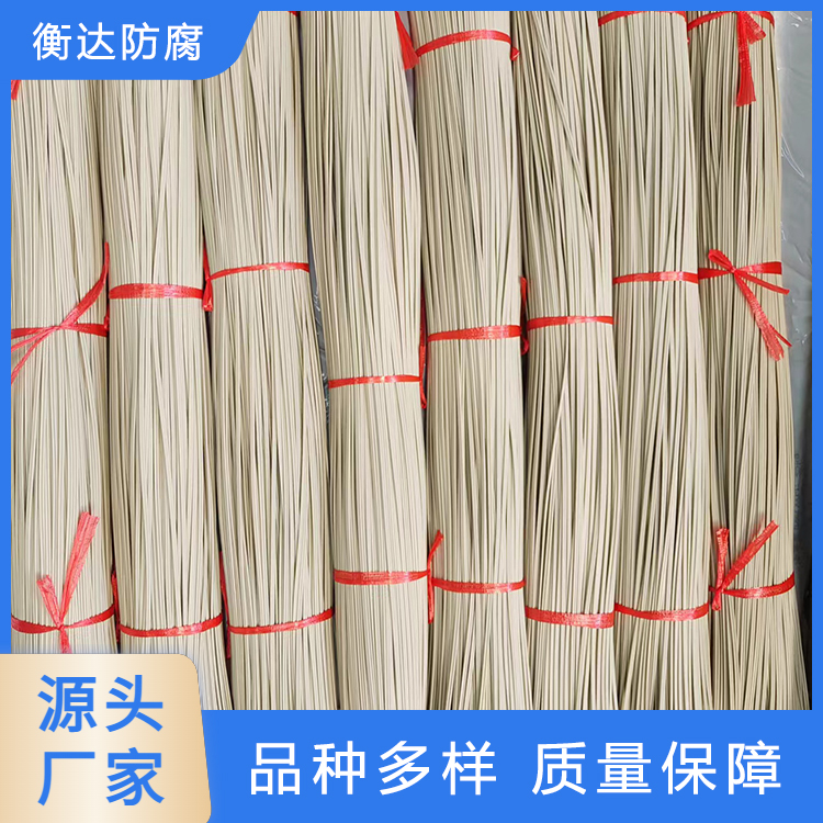 pp焊条 厂家