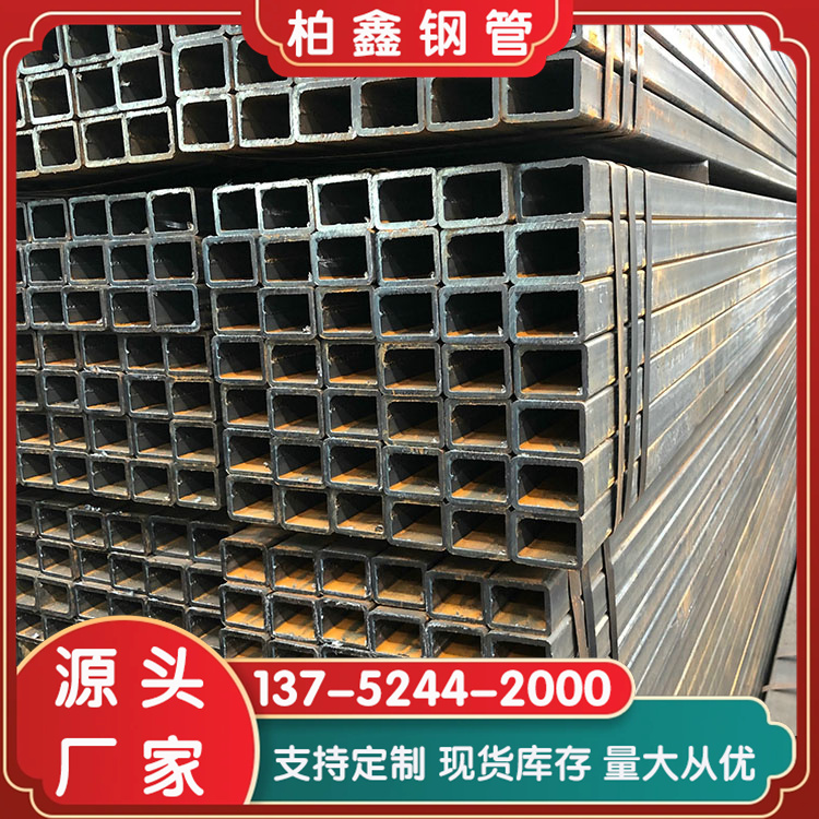 镀锌带方管咨询热线
