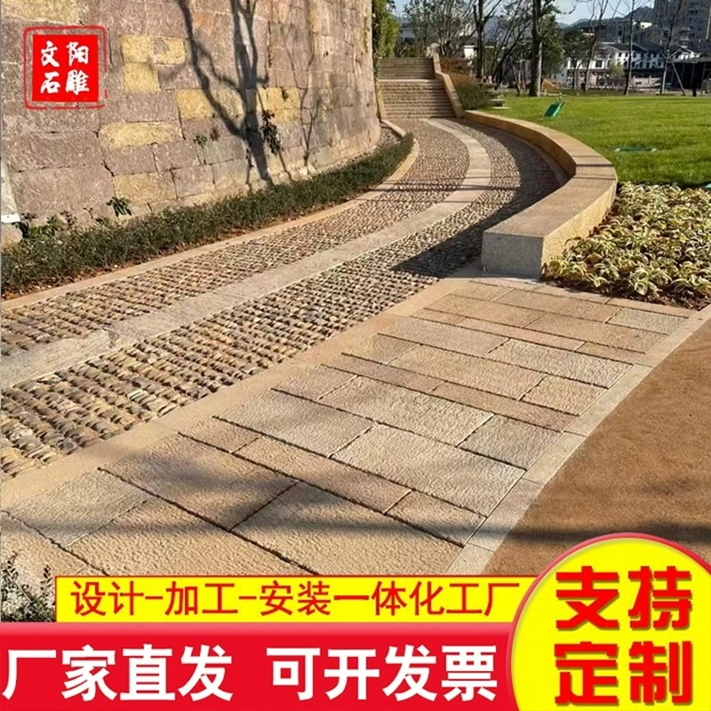 老石板 老石条 石板材 专业生产厂家-价格实惠