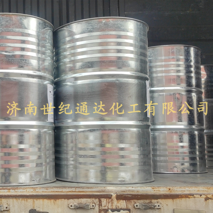 异丙醚 二异丙醚 国标工业级