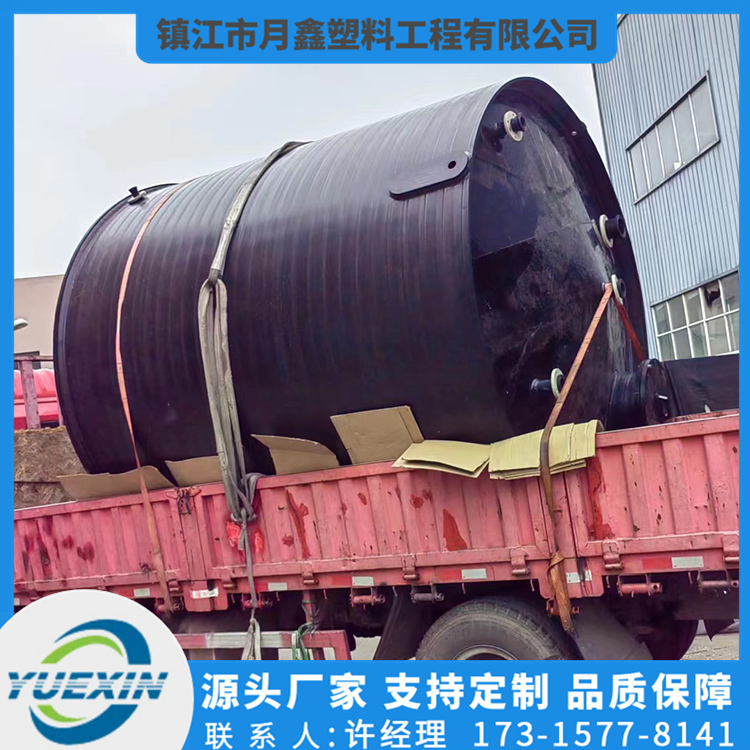 HDPE储罐品种齐全
