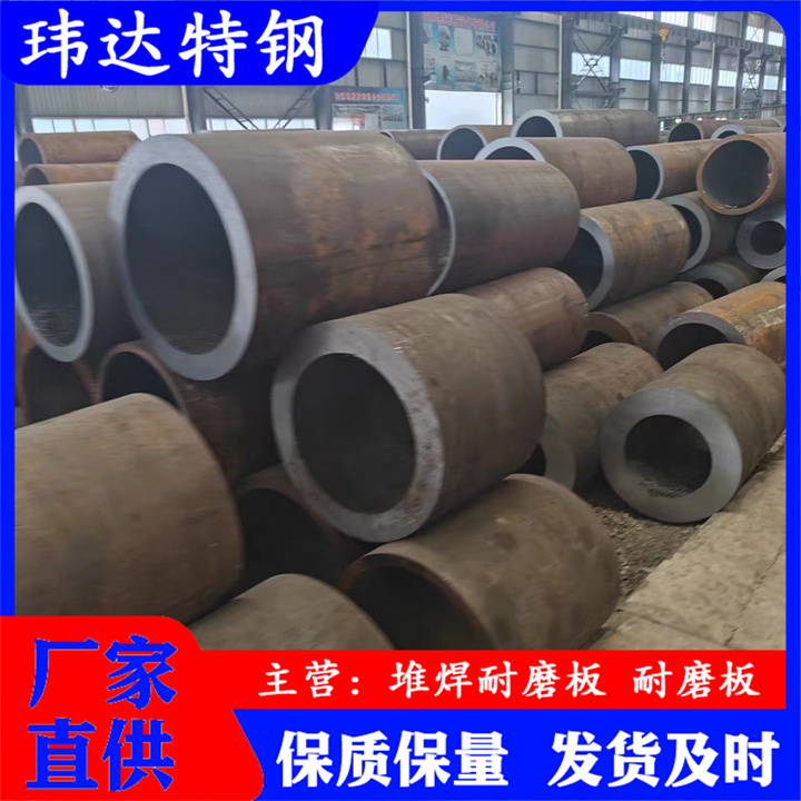 小口径厚壁无缝钢管 Q345B/Q345D无缝管 切割零售