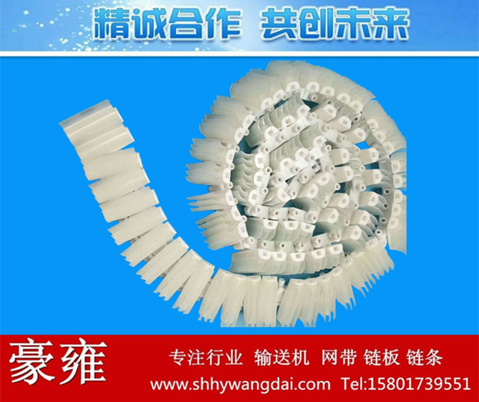 塑料夹瓶传动链