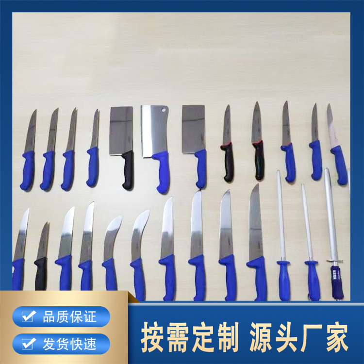 德国吉色分割刀厂家价格